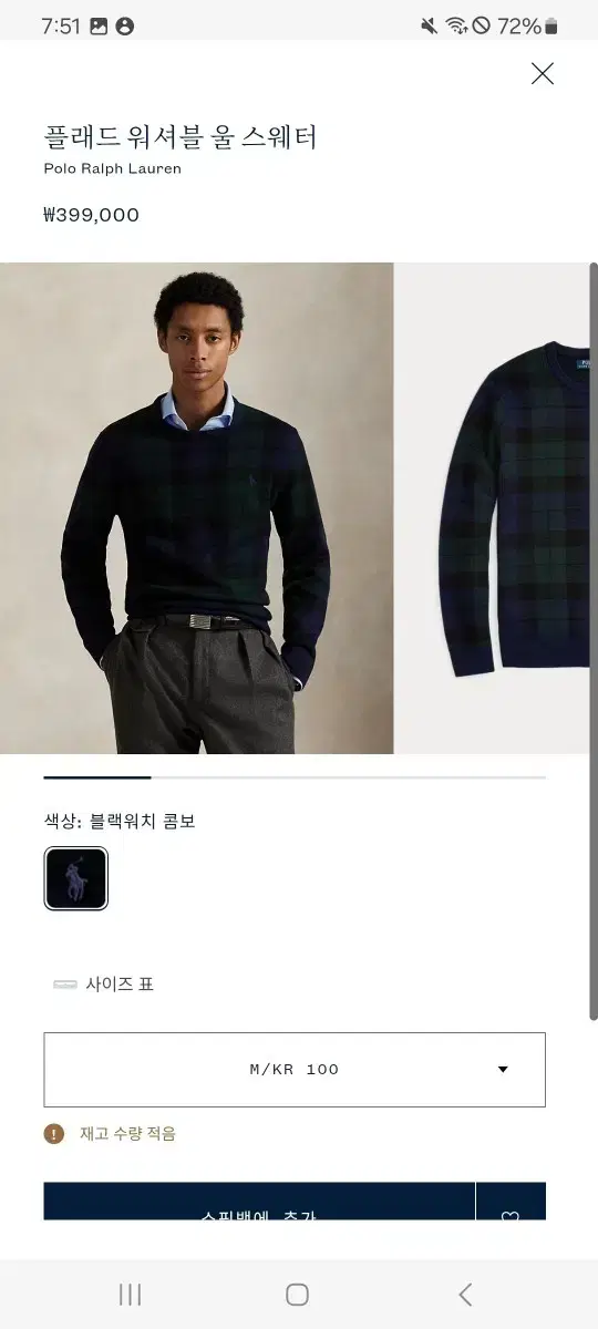 thumbnail-2